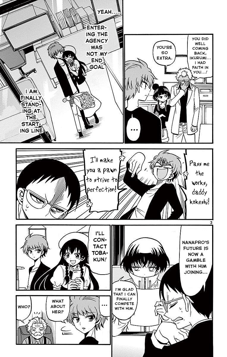 Tenshi to Akuto!! Chap 65 - Next Chap 66