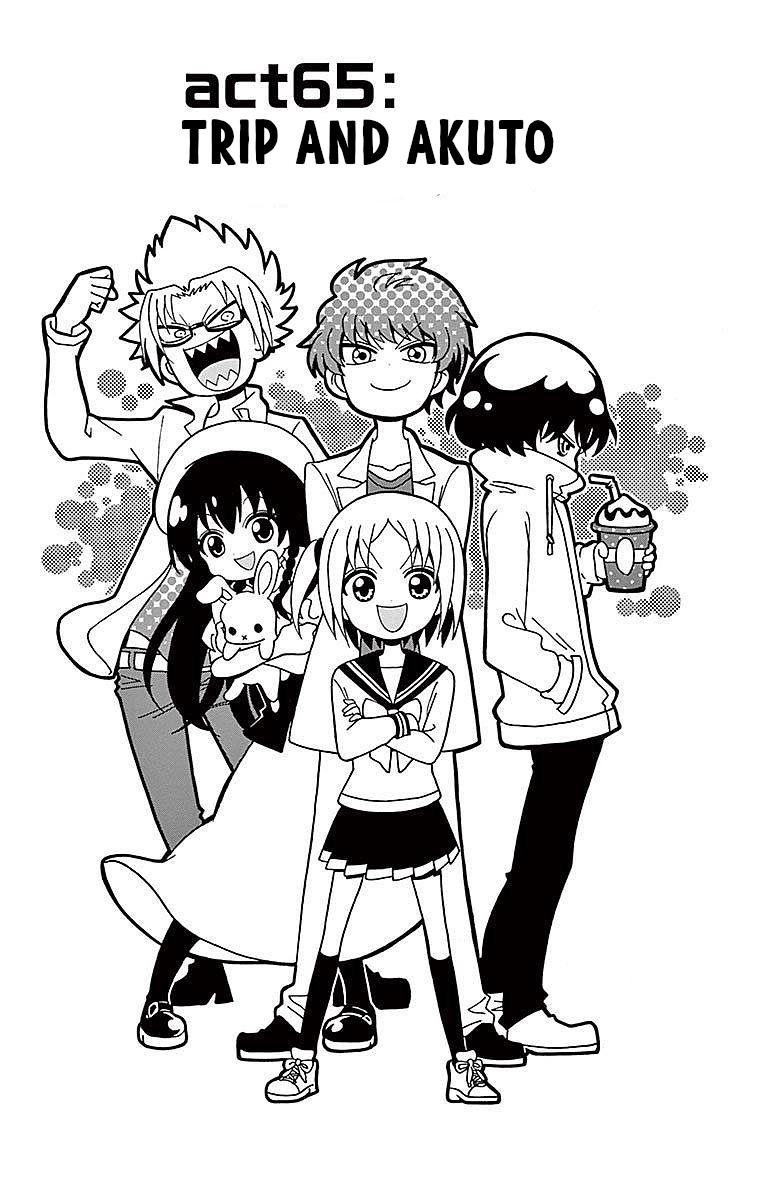 Tenshi to Akuto!! Chap 65 - Next Chap 66