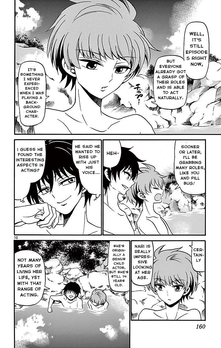 Tenshi to Akuto!! Chap 65 - Next Chap 66