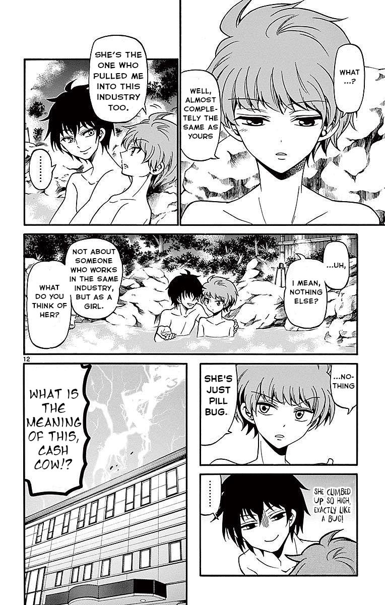 Tenshi to Akuto!! Chap 65 - Next Chap 66