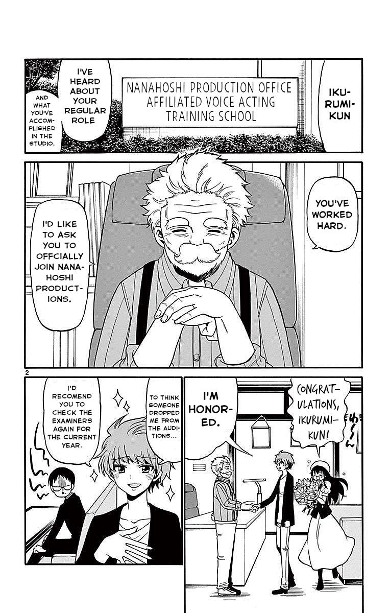 Tenshi to Akuto!! Chap 65 - Next Chap 66