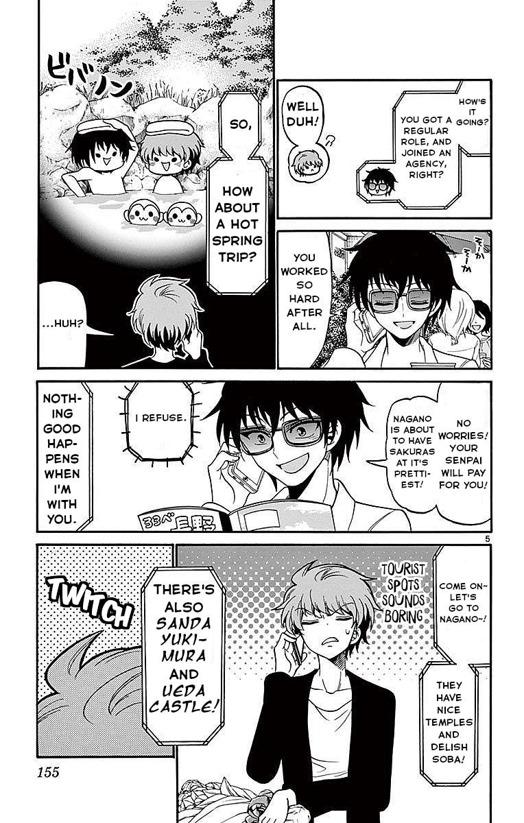 Tenshi to Akuto!! Chap 65 - Next Chap 66