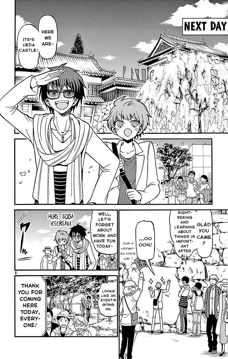 Tenshi to Akuto!! Chap 65 - Next Chap 66