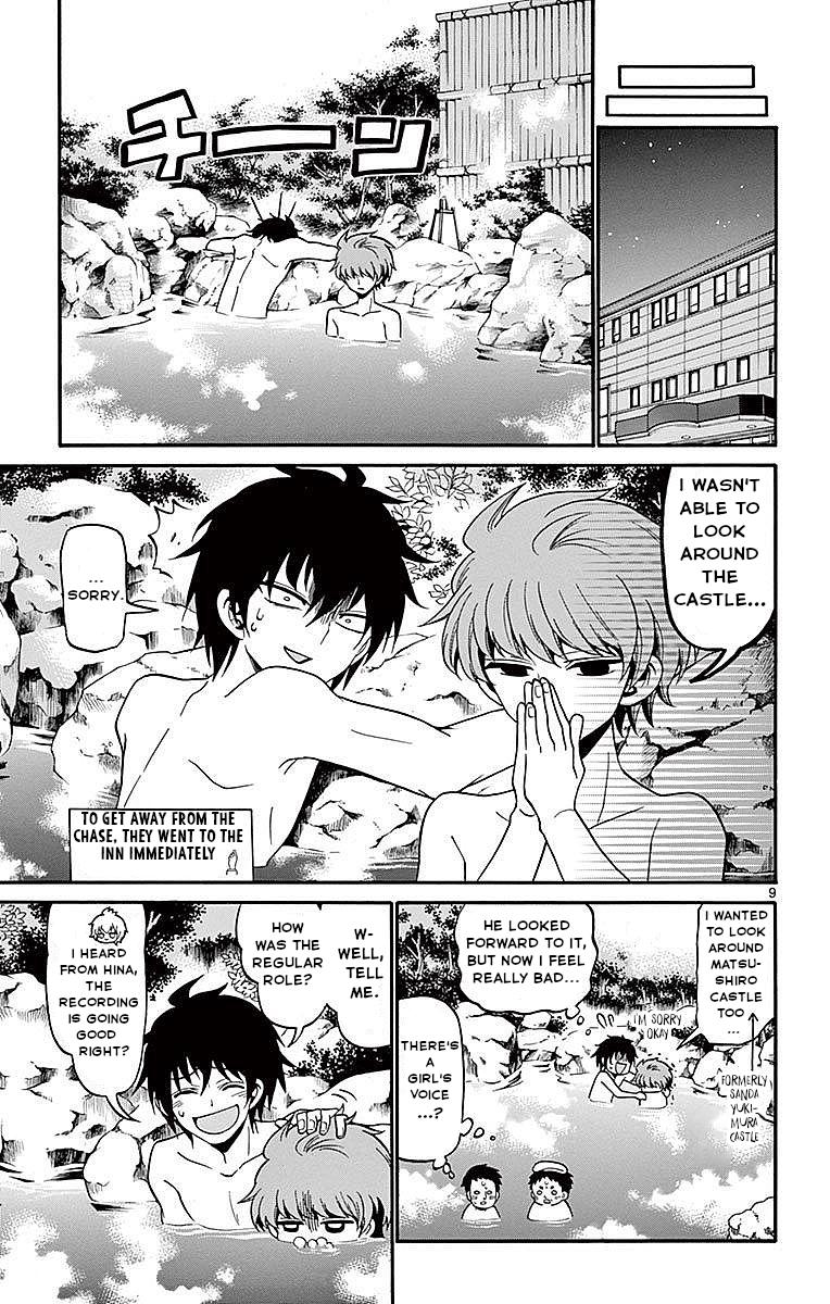 Tenshi to Akuto!! Chap 65 - Next Chap 66