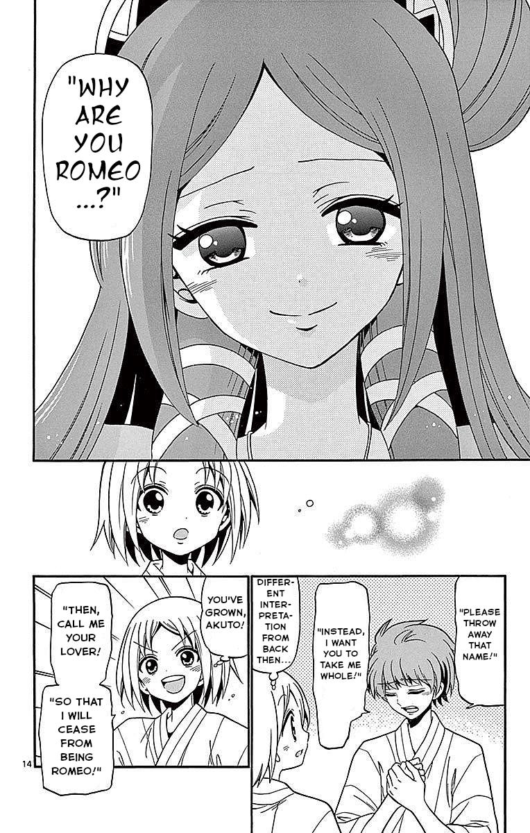 Tenshi to Akuto!! Chap 66 - Next Chap 67