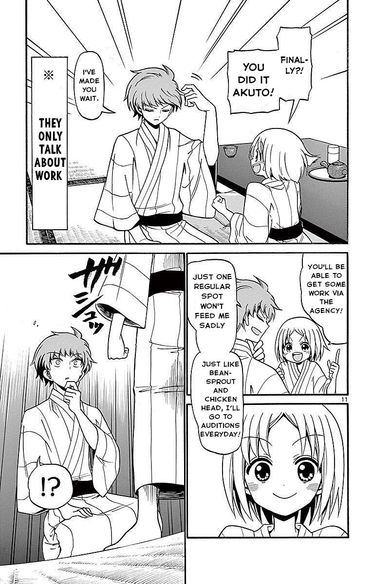 Tenshi to Akuto!! Chap 66 - Next Chap 67