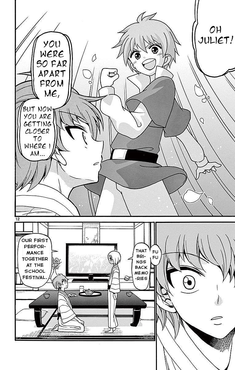 Tenshi to Akuto!! Chap 66 - Next Chap 67