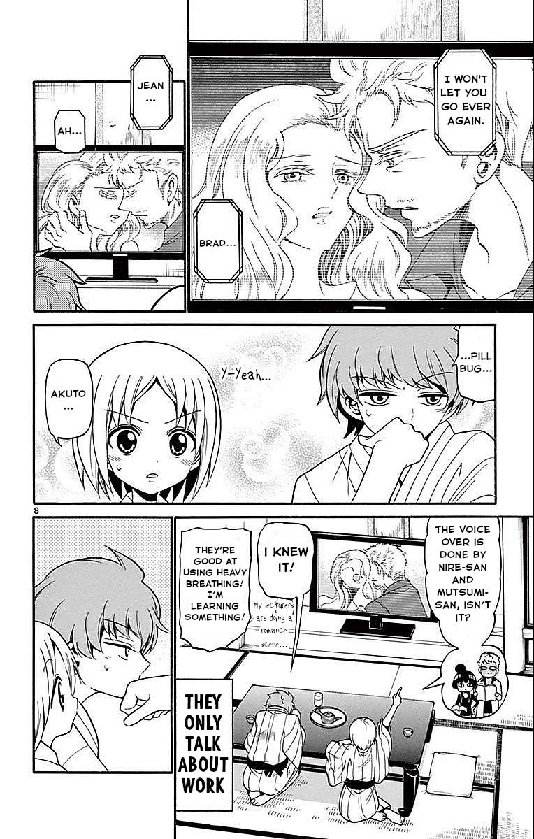 Tenshi to Akuto!! Chap 66 - Next Chap 67