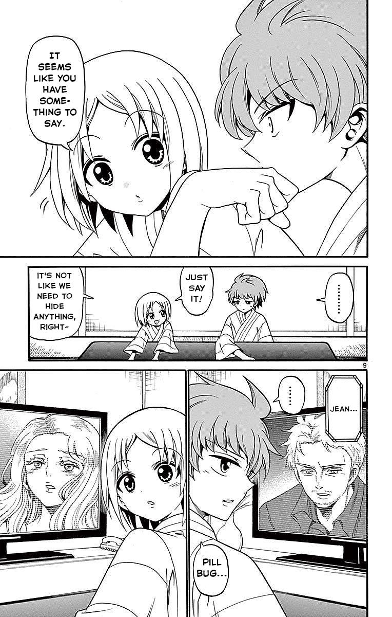 Tenshi to Akuto!! Chap 66 - Next Chap 67