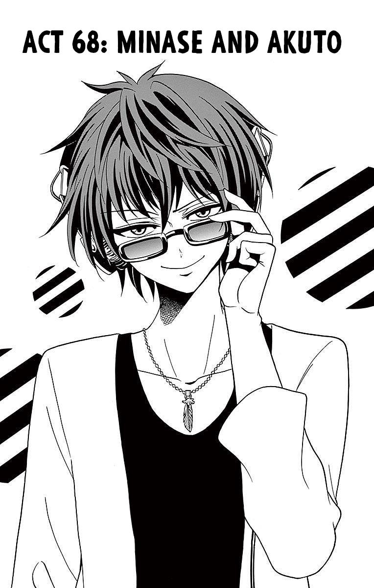 Tenshi to Akuto!! Chap 68 - Next Chap 69