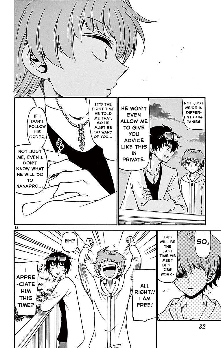 Tenshi to Akuto!! Chap 68 - Next Chap 69