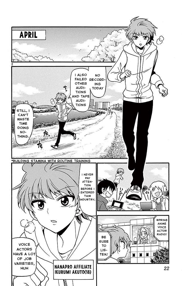 Tenshi to Akuto!! Chap 68 - Next Chap 69