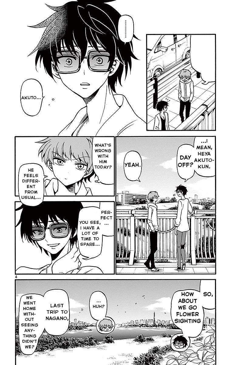 Tenshi to Akuto!! Chap 68 - Next Chap 69