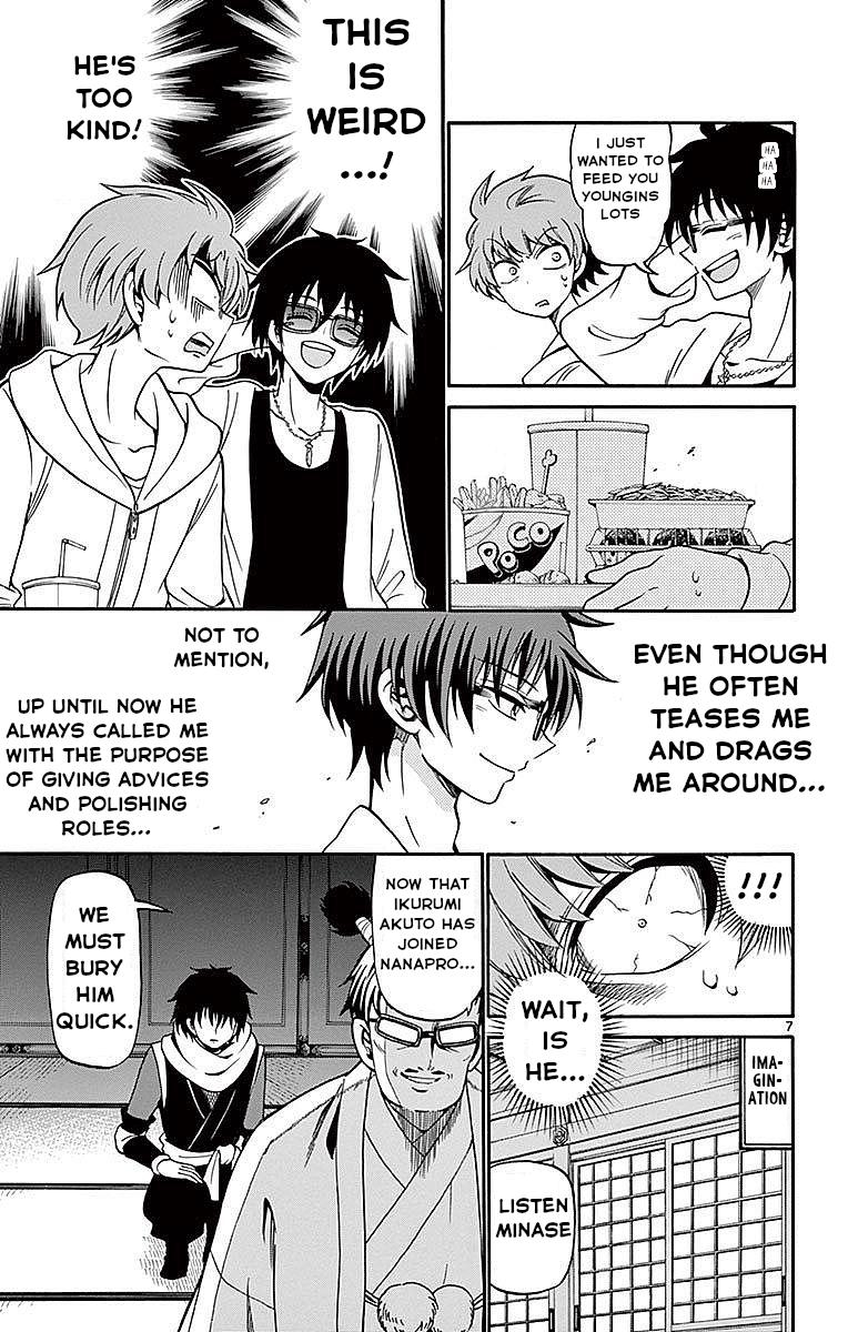 Tenshi to Akuto!! Chap 68 - Next Chap 69