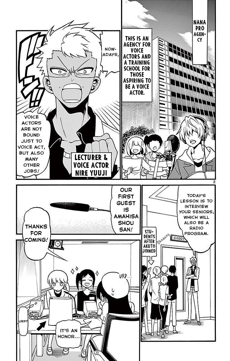 Tenshi to Akuto!! Chap 69 - Next Chap 70