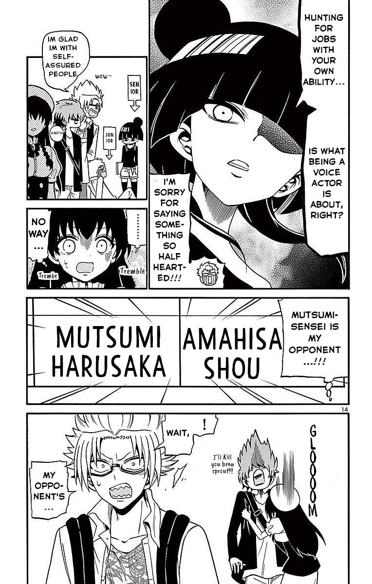 Tenshi to Akuto!! Chap 69 - Next Chap 70