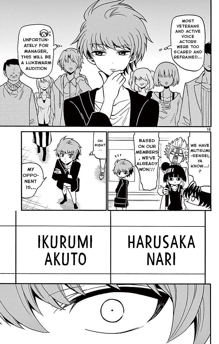 Tenshi to Akuto!! Chap 69 - Next Chap 70