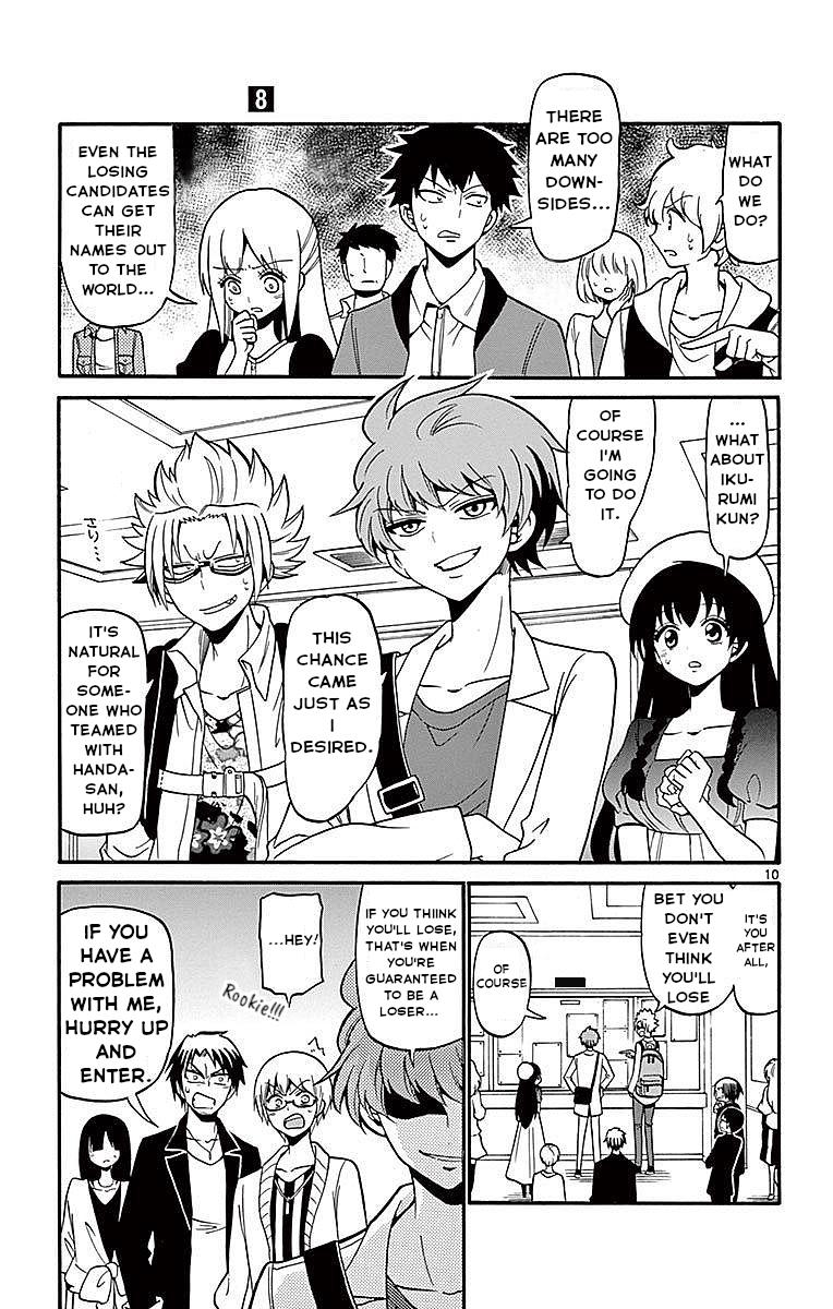 Tenshi to Akuto!! Chap 69 - Next Chap 70