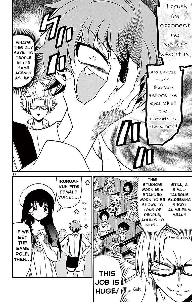 Tenshi to Akuto!! Chap 69 - Next Chap 70