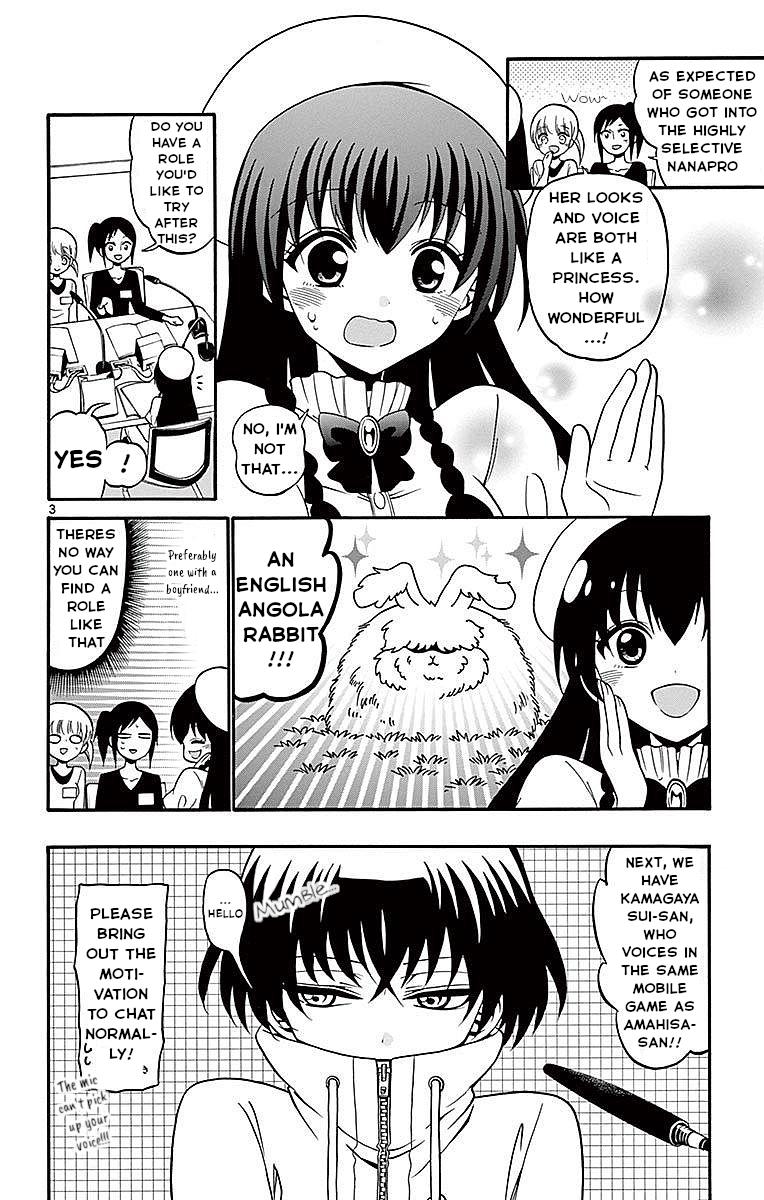 Tenshi to Akuto!! Chap 69 - Next Chap 70