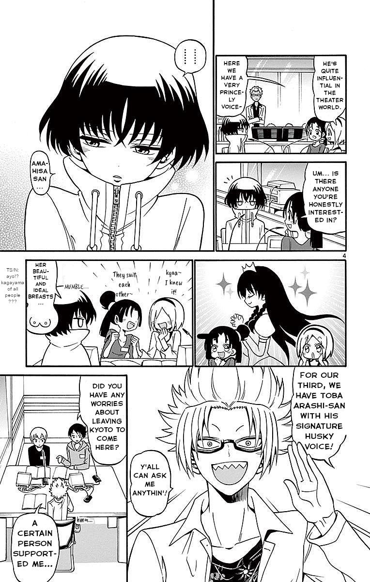 Tenshi to Akuto!! Chap 69 - Next Chap 70