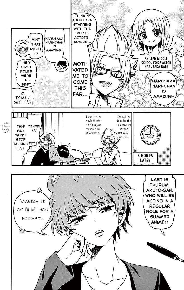 Tenshi to Akuto!! Chap 69 - Next Chap 70