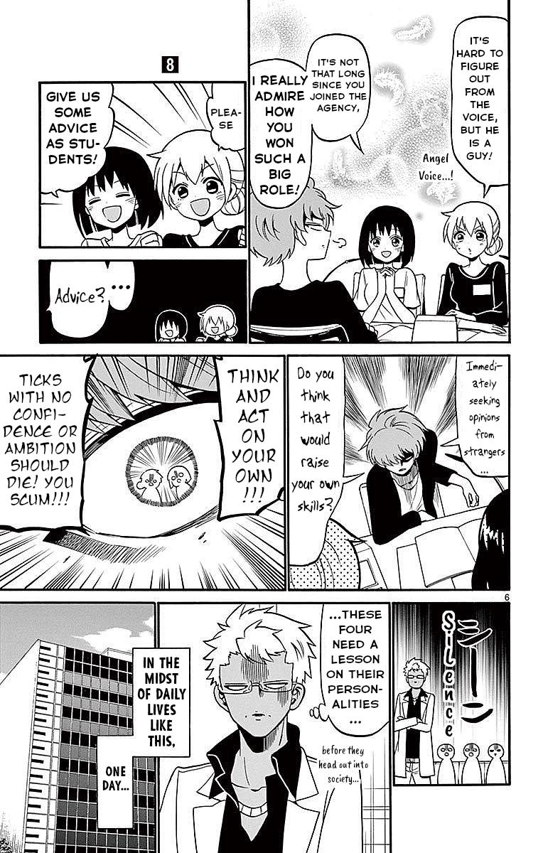 Tenshi to Akuto!! Chap 69 - Next Chap 70