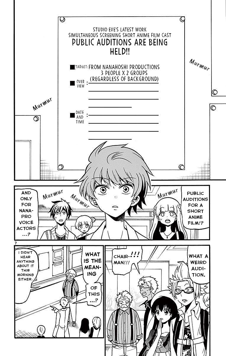 Tenshi to Akuto!! Chap 69 - Next Chap 70