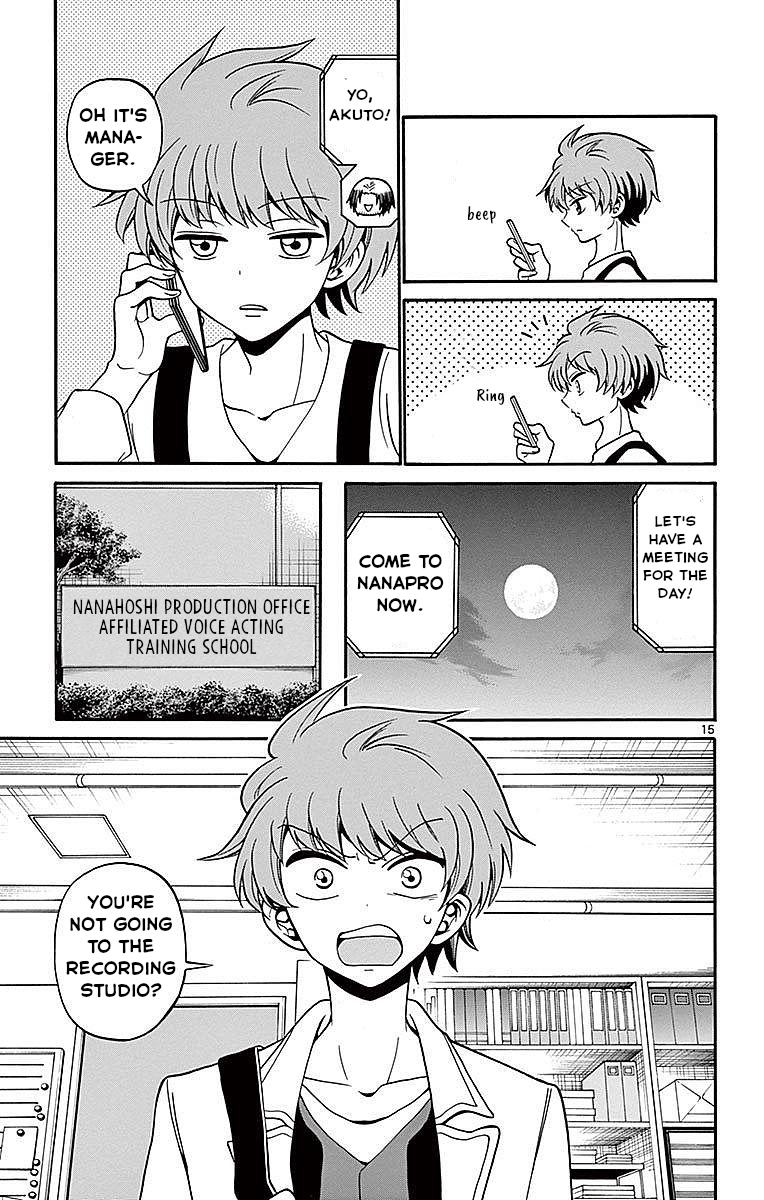 Tenshi to Akuto!! Chap 60 - Next Chap 61