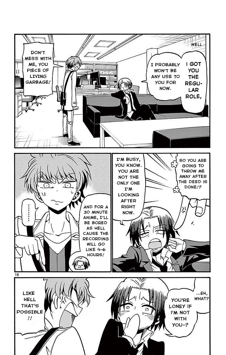 Tenshi to Akuto!! Chap 60 - Next Chap 61
