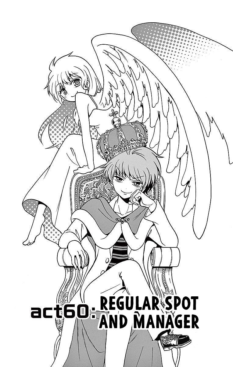 Tenshi to Akuto!! Chap 60 - Next Chap 61