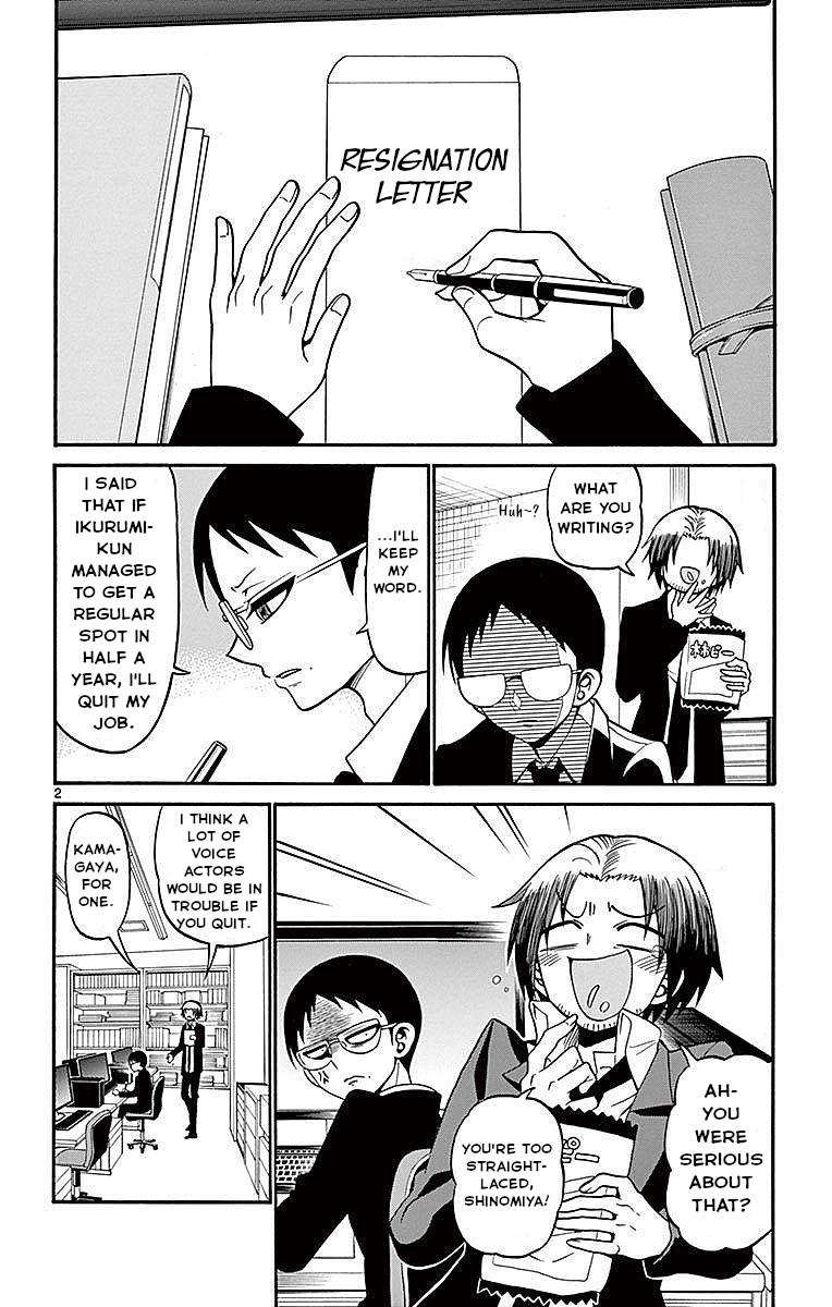 Tenshi to Akuto!! Chap 60 - Next Chap 61