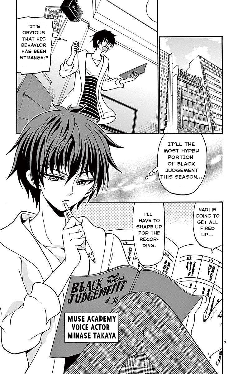 Tenshi to Akuto!! Chap 60 - Next Chap 61