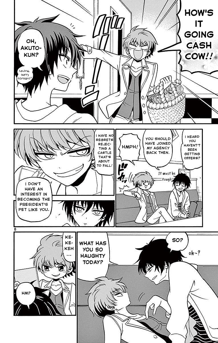 Tenshi to Akuto!! Chap 60 - Next Chap 61
