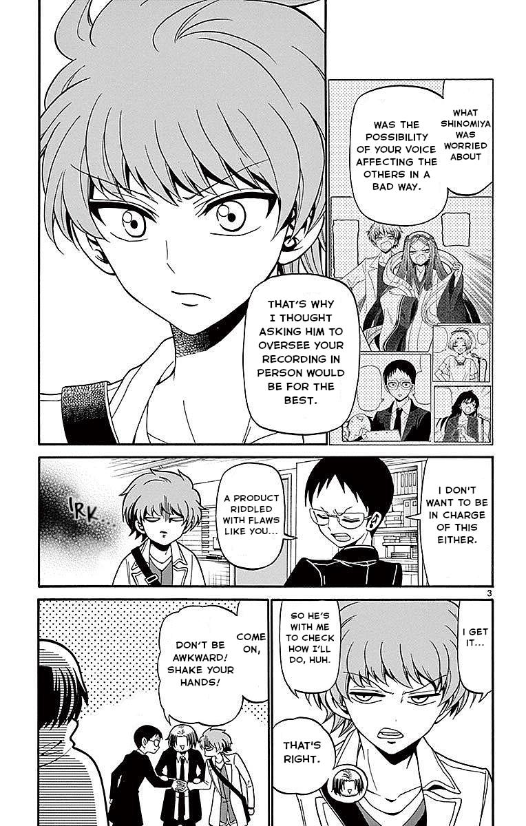 Tenshi to Akuto!! Chap 61 - Next Chap 62