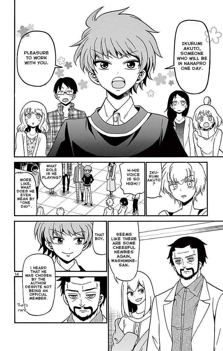 Tenshi to Akuto!! Chap 61 - Next Chap 62