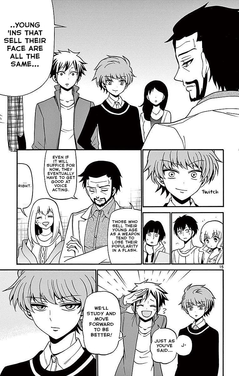 Tenshi to Akuto!! Chap 61 - Next Chap 62