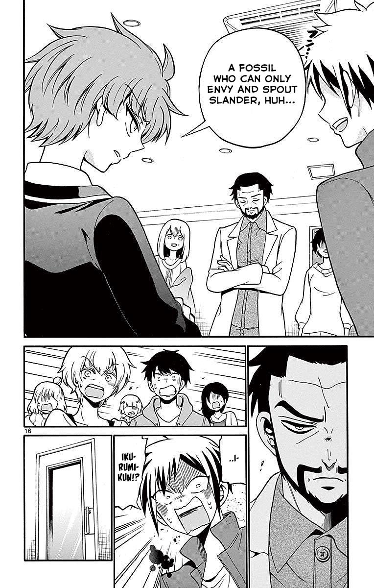 Tenshi to Akuto!! Chap 61 - Next Chap 62