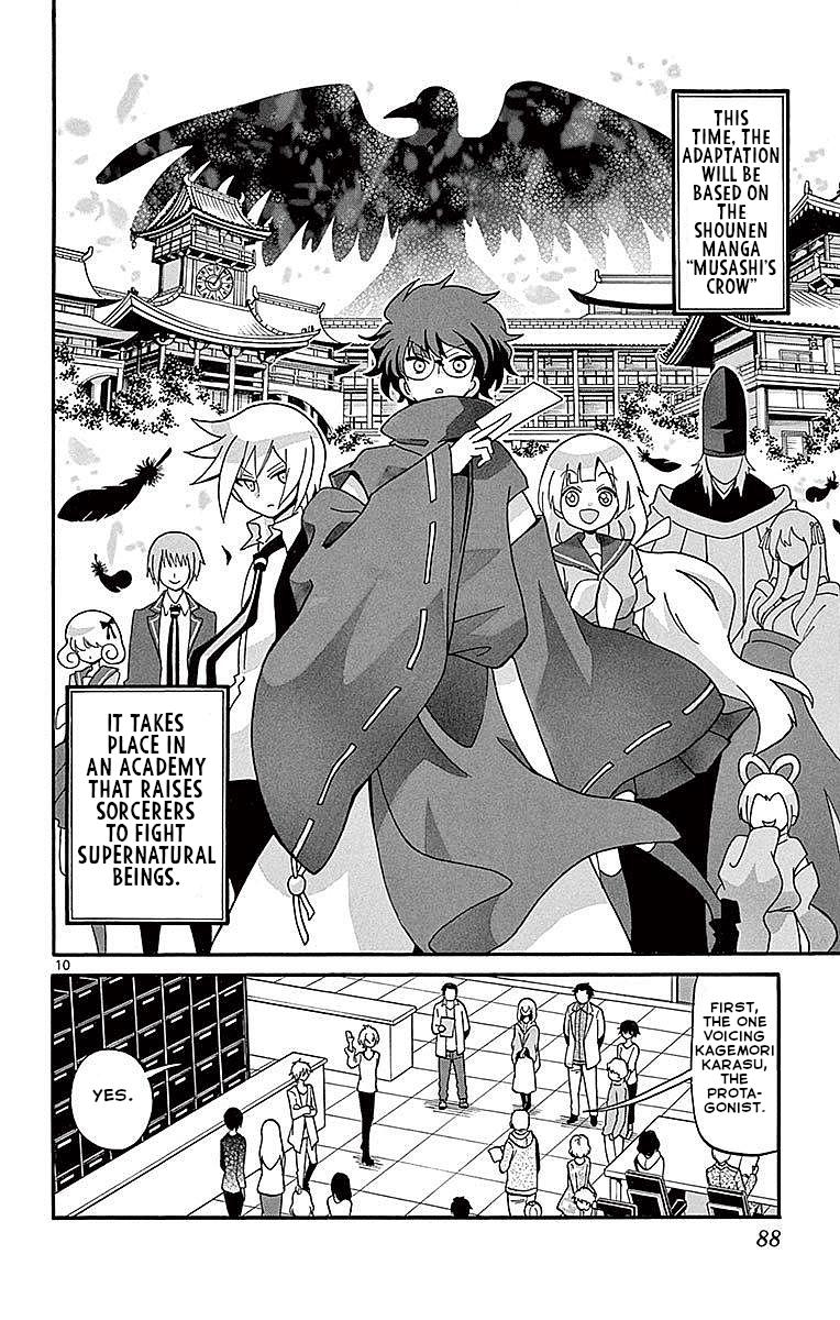 Tenshi to Akuto!! Chap 61 - Next Chap 62