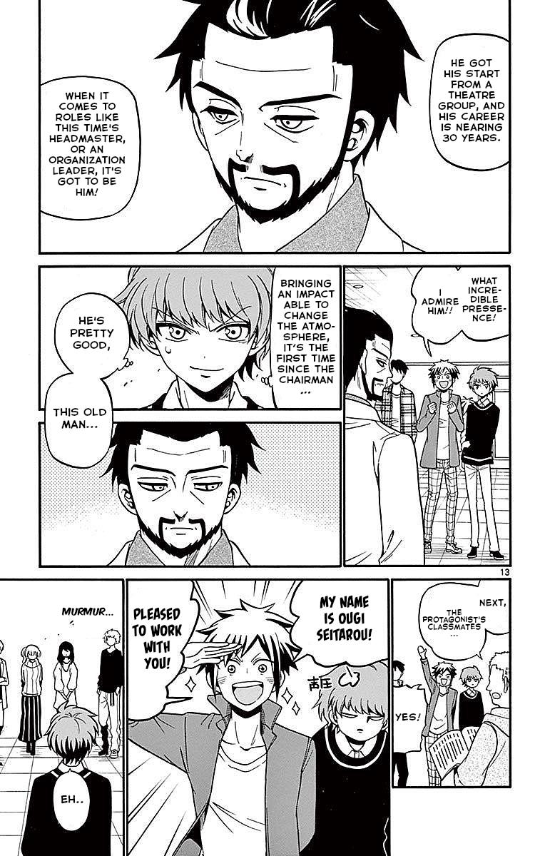 Tenshi to Akuto!! Chap 61 - Next Chap 62