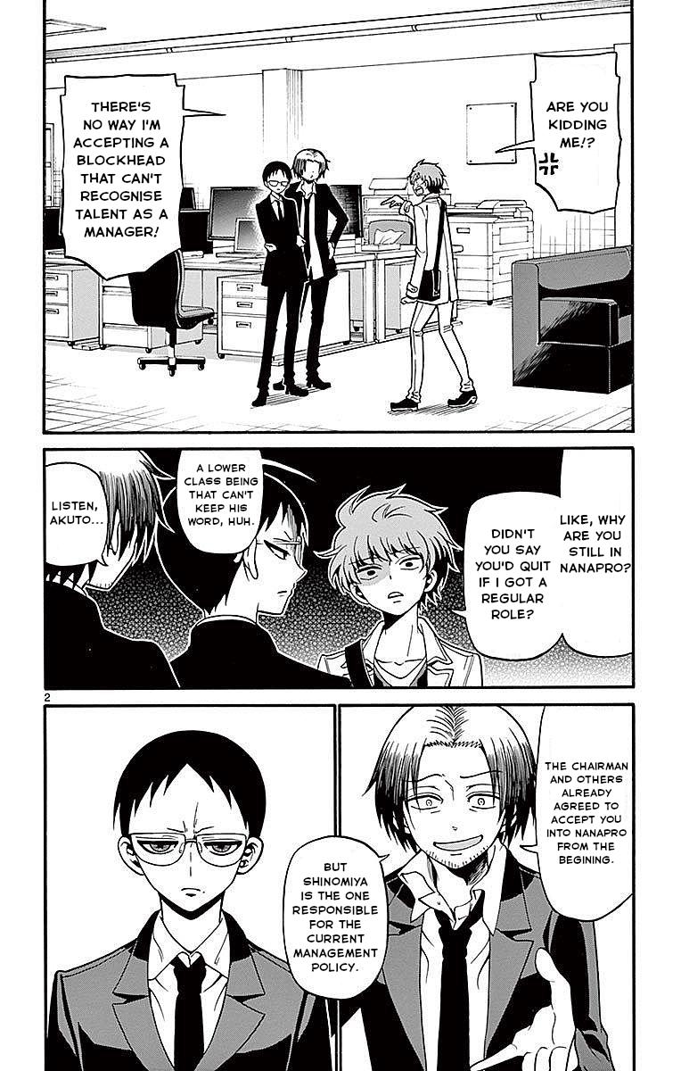 Tenshi to Akuto!! Chap 61 - Next Chap 62