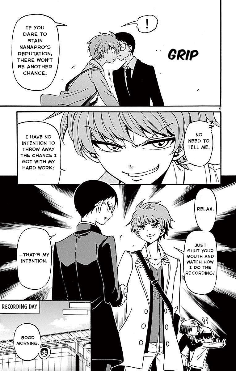 Tenshi to Akuto!! Chap 61 - Next Chap 62