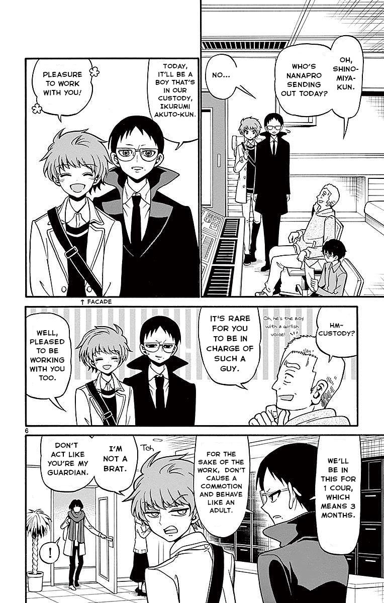 Tenshi to Akuto!! Chap 61 - Next Chap 62