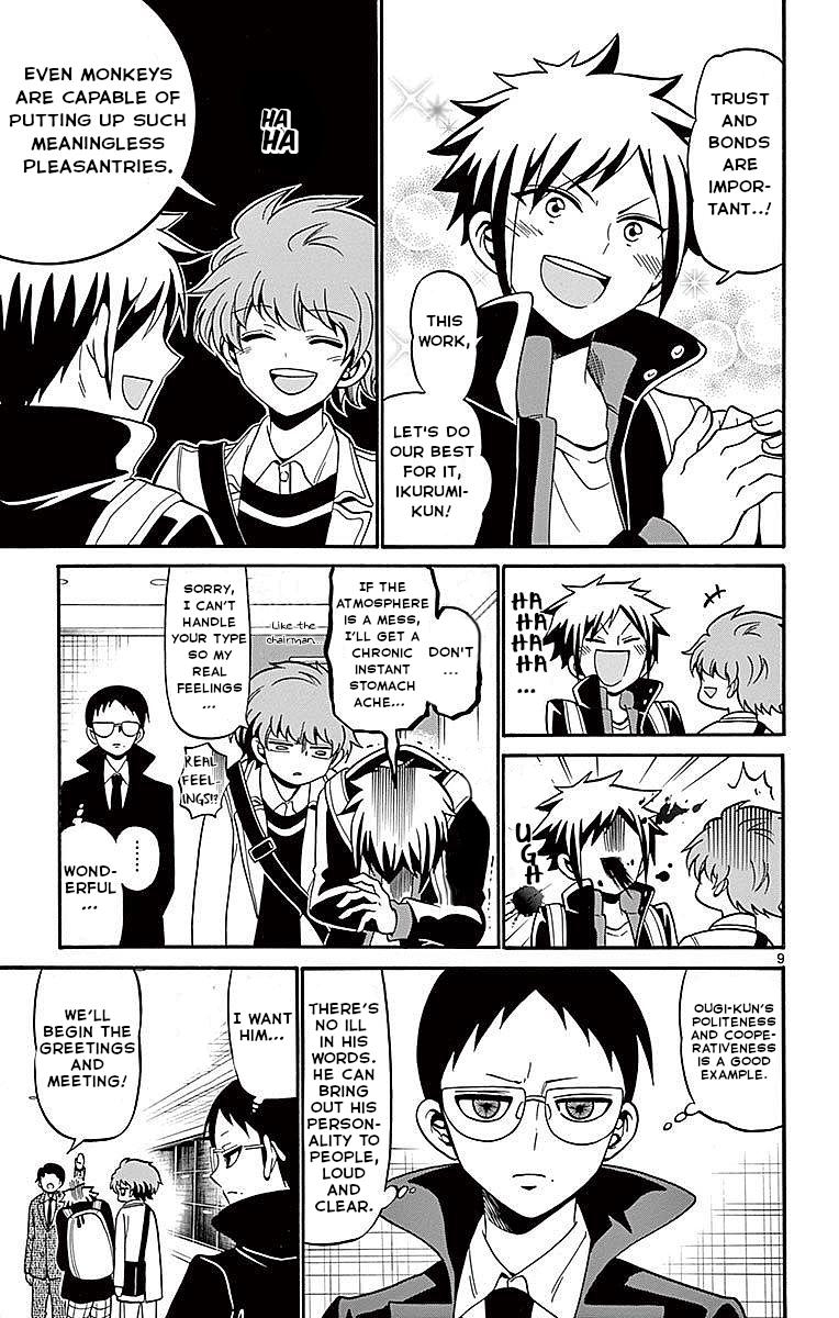 Tenshi to Akuto!! Chap 61 - Next Chap 62