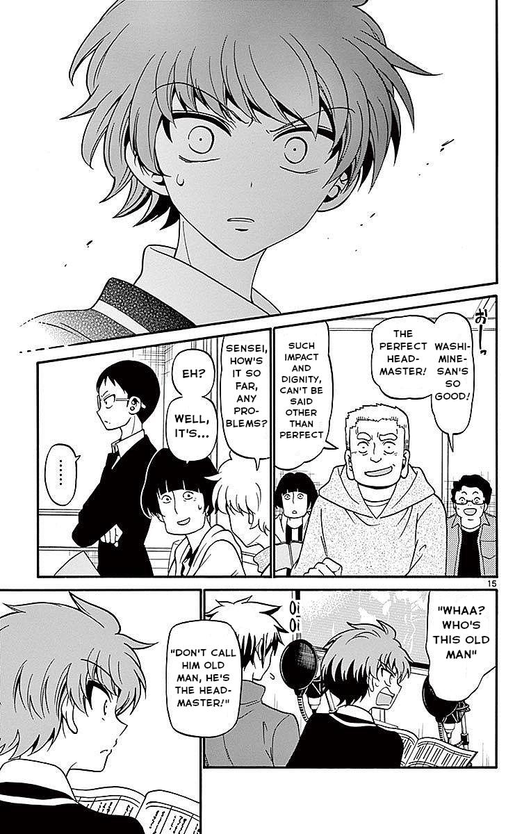 Tenshi to Akuto!! Chap 62 - Next Chap 63