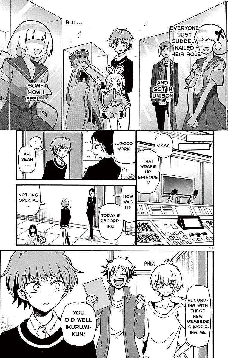 Tenshi to Akuto!! Chap 62 - Next Chap 63