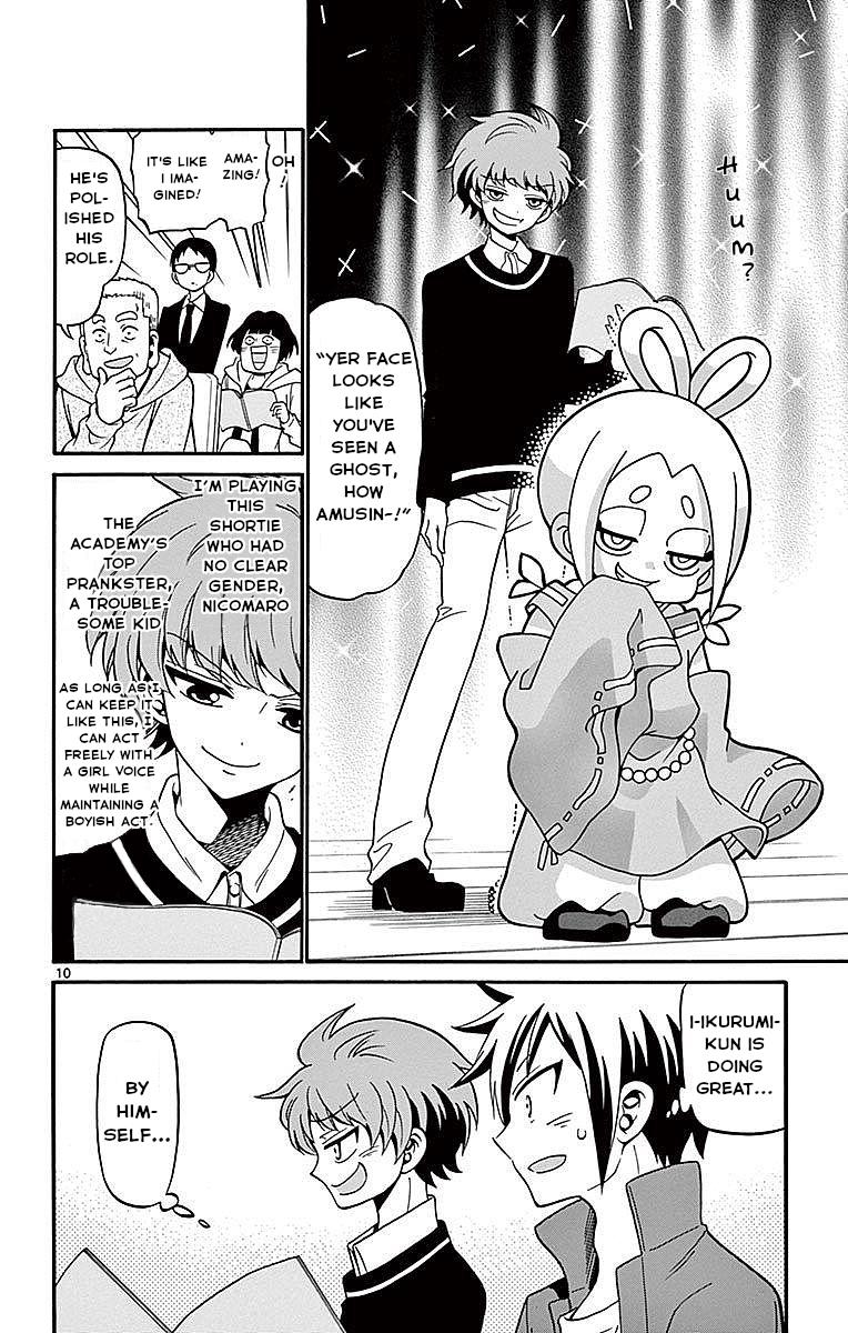 Tenshi to Akuto!! Chap 62 - Next Chap 63