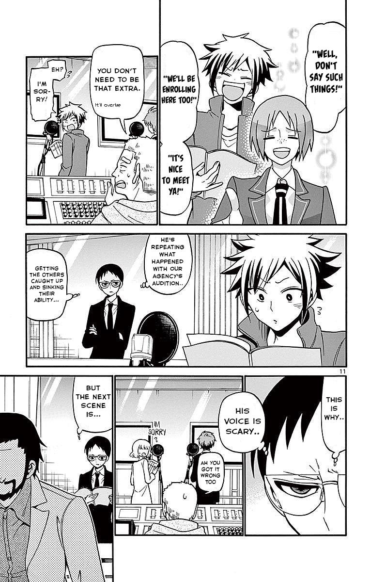 Tenshi to Akuto!! Chap 62 - Next Chap 63