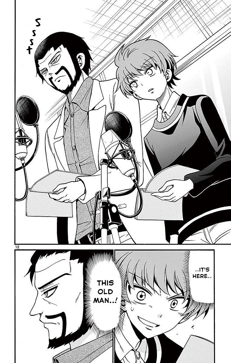 Tenshi to Akuto!! Chap 62 - Next Chap 63