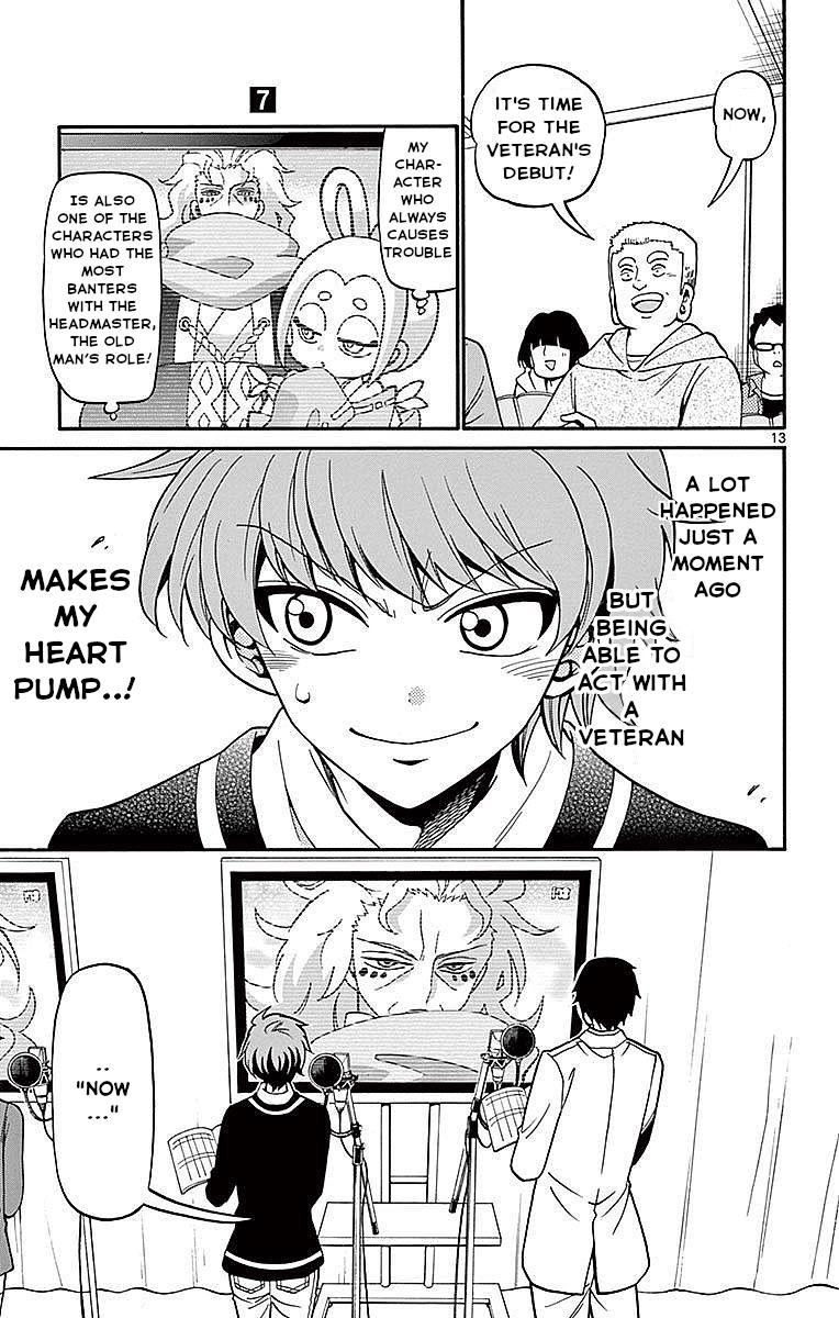 Tenshi to Akuto!! Chap 62 - Next Chap 63